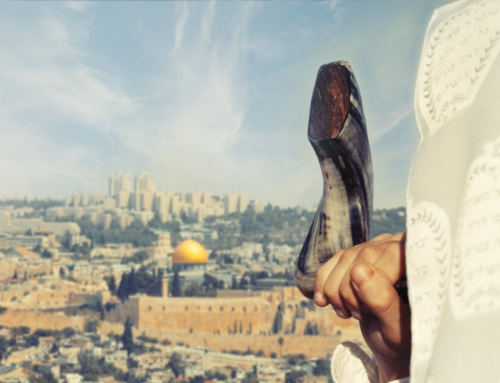 The Connection Between Trumpets & Yom Kippur