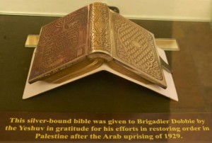 Silver-bound Bible given by the Yeshuv to Dobbie in gratitude for his efforts in restoring order after 1929 Arab riots