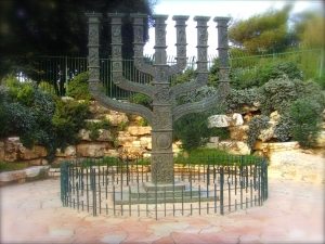 Knesset Menorah