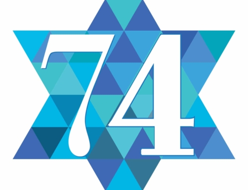 Israel Turns 74!
