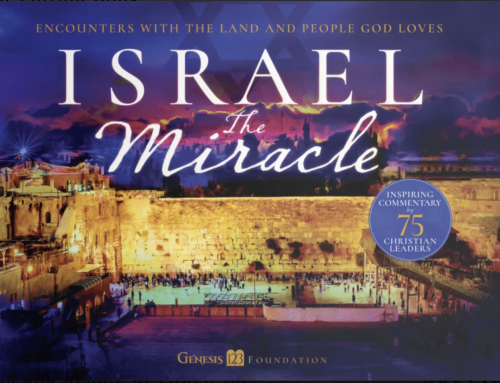 New First Edition Celebrates Israel’s 75 Years