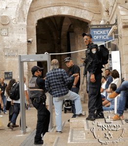 Police installed metal detectors in and around the Old City, including at Jaffa Gate, in the wake of the recent knife attacks.